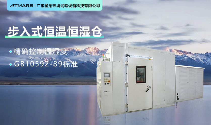 再拓歐洲版圖！3臺(tái)設(shè)備圓滿交付匈牙利客戶